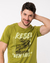 Remera Rebel 2558