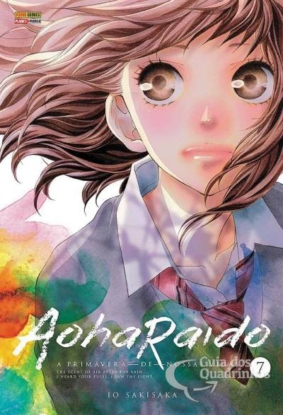 Aoharaido vol 7, de Io Sakisaka