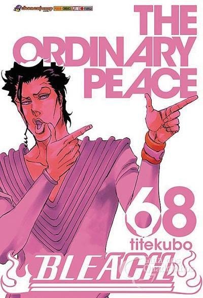 Bleach Vol 68, De Titekubo