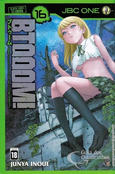 BTOOOM! vol 16