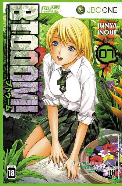 BTOOOM! vol 7