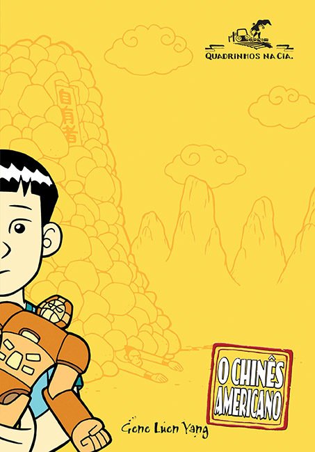 Chinês Americano, de Gene Luen Yang