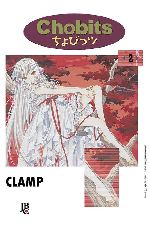 Chobits Vol.2, do CLAMP