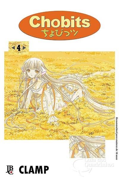 Chobits vol 4, de CLAMP