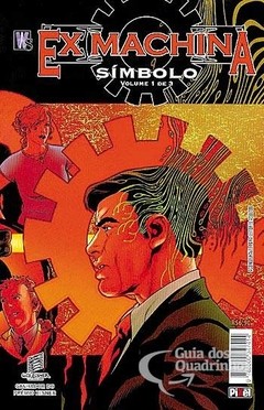 Ex Machina Vol. 2 - Símbolo, de Brian K. Vaughan - Minissérie completa 3 edições