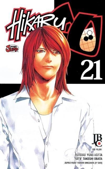 Hikaru No Go vol 21