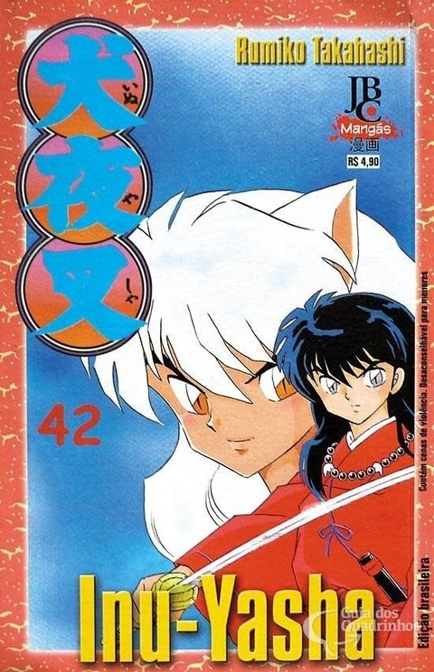 Inu-Yasha Vol.42