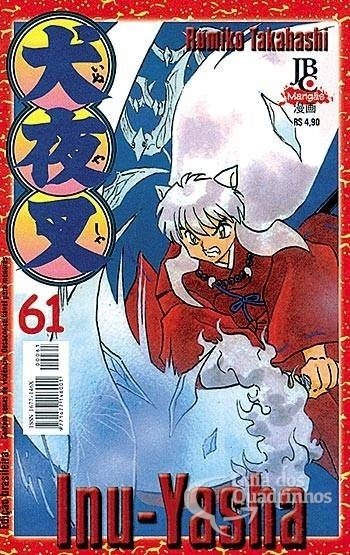 Inu-Yasha Vol.61