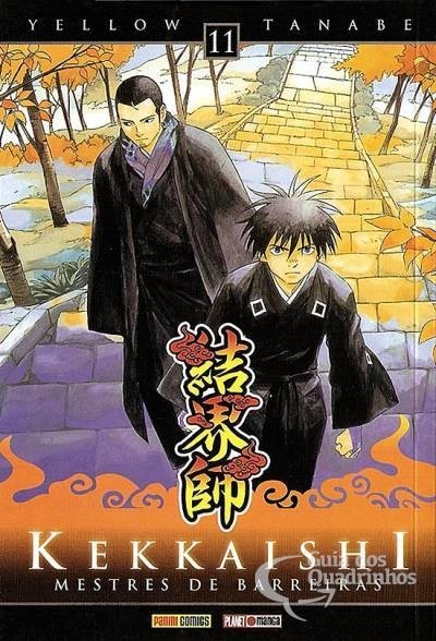 Kekkaishi vol 11