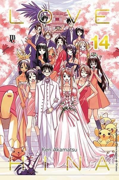 Love Hina Vol 14, de Ken Akamatsu