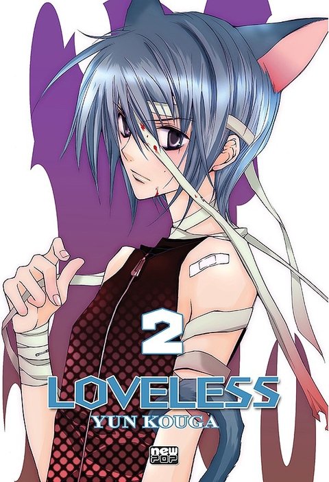 Loveless Vol 2