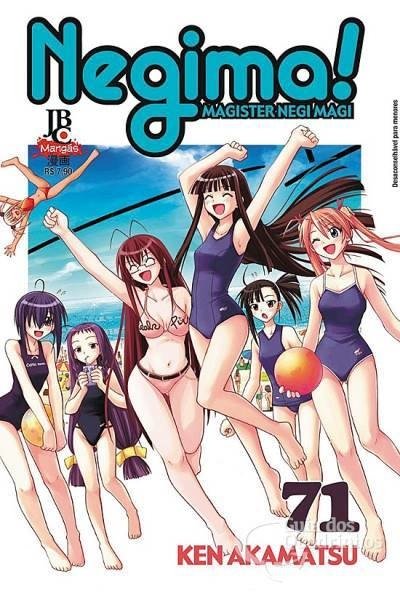 Negima! vol 71, de Ken Akamatsu