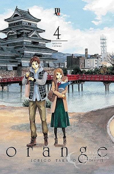 Orange vol 4, de de Ichigo Takano