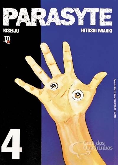 Parasyte vol 4, de Hitoshi Iwaaki