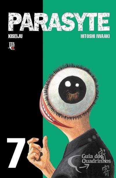 Parasyte vol 7, de Hitoshi Iwaaki