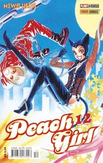 Peach Girl vol 12