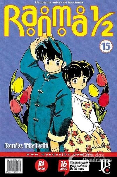 Ranma 1/2 vol 15