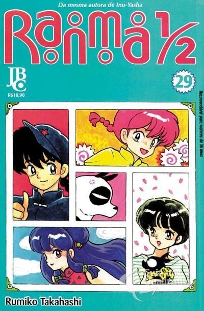 Ranma 1/2 vol 29