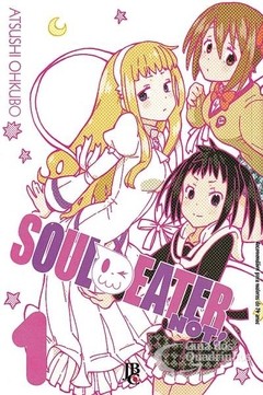 Pack Soul Eater Not! - Série Completa em 5 edições