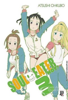 Pack Soul Eater Not! - Série Completa em 5 edições