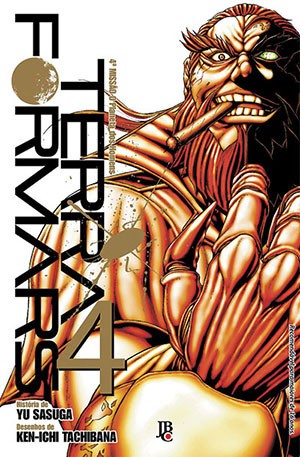 Terra Formars Vol. 4