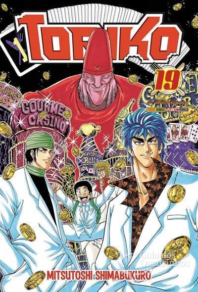 Toriko vol 19