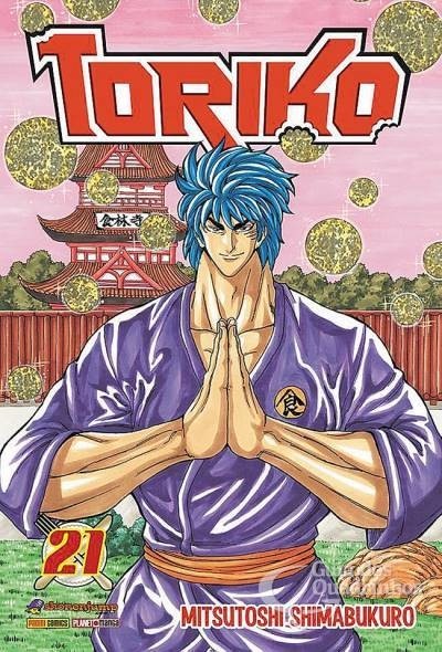 Toriko vol 25