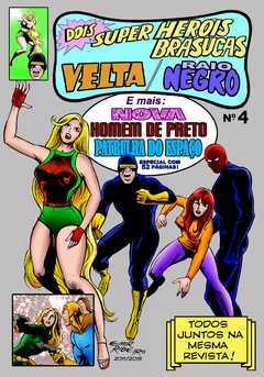 Velta & Raio Negro nº 4, de Emir Ribeiro