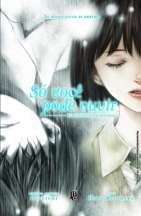 Só você pod ouvir, de Otsuichi e Hiro Kiyohara