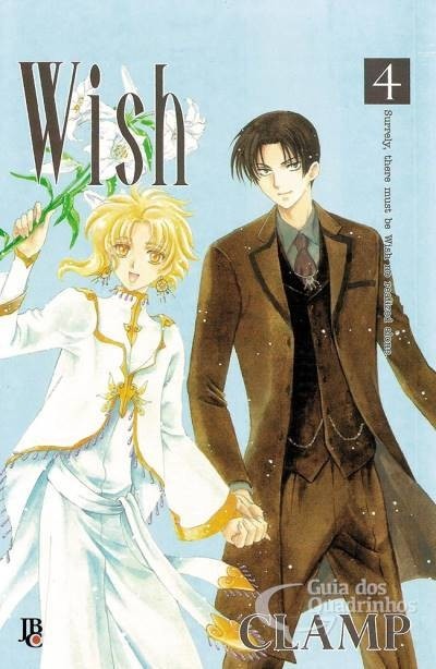 Wish vol 4, de CLAMP