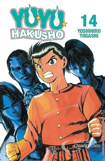 Yu Yu Hakusho vol 14, de Yoshihiro Togashi