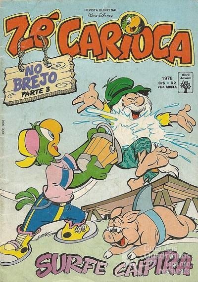 Zé Carioca nº 1978