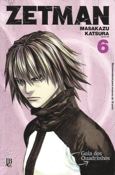 Zetman vol 6, de Masakazu Katsura