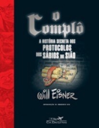 O COMPLÔ - Will Eisner