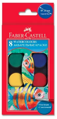 Acuarelas Faber Castell x 837