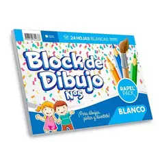 BLOCK DE DIBUJO BLANCO N°5 RAPEL PACK