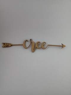 Cree 20 cm