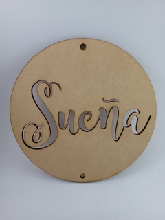 Sueña 15 cm