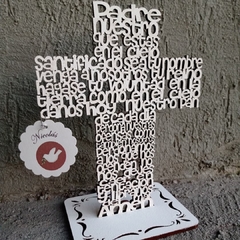 Cruz Padre Nuestro 15 cm - comprar online