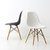 Silla DSW eames