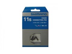 Pin conector cadena Shimano 11v - comprar online