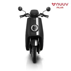 Moto Eléctrica Nuuv NGT 3500W - comprar online