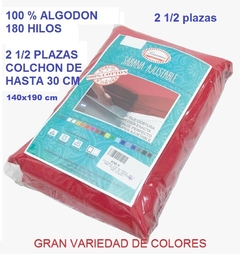 AJUSTABLE 2 1/2 100% ALGODON 180 HILOS PARA COLCHON DE 140X190+30CM (A740-3H30)