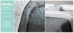 CUBRECAMA QUEEN HOTELERIA 600 HILOS CON 2 FUNDONES DE ALMOHADON DE 70X50 CM MEDIDA 270X250 MICRO120 (A175550-QFSMGRI)