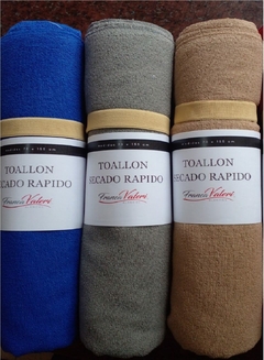 TOALLON SECADO RAPIDO 70X155 CM (A1004)