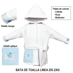 BATA DE TOALLA LINEA ZIGZAG TALLE 2 ART:7667 (A4080-02)