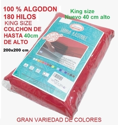 AJUSTABLE KING SIZE 200X200 HASTA 40 CM ALTO 100% ALGODON 180 HILOS (A740KSH40)