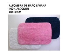 ALFOMBRA ALGODON LIVIANA LISA 40X60 CM 100% ALGODON ART 025 (A5016)