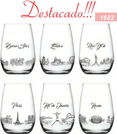 VASO DUBAI ESTAMPADO - NADIR ART 7664 (A2691)