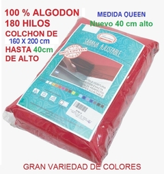 AJUSTABLE QUEEN PARA COLCHON DE 160X200 HASTA 40 CM ALTO 100% ALGODON 180 HILOS (A740-QH40)